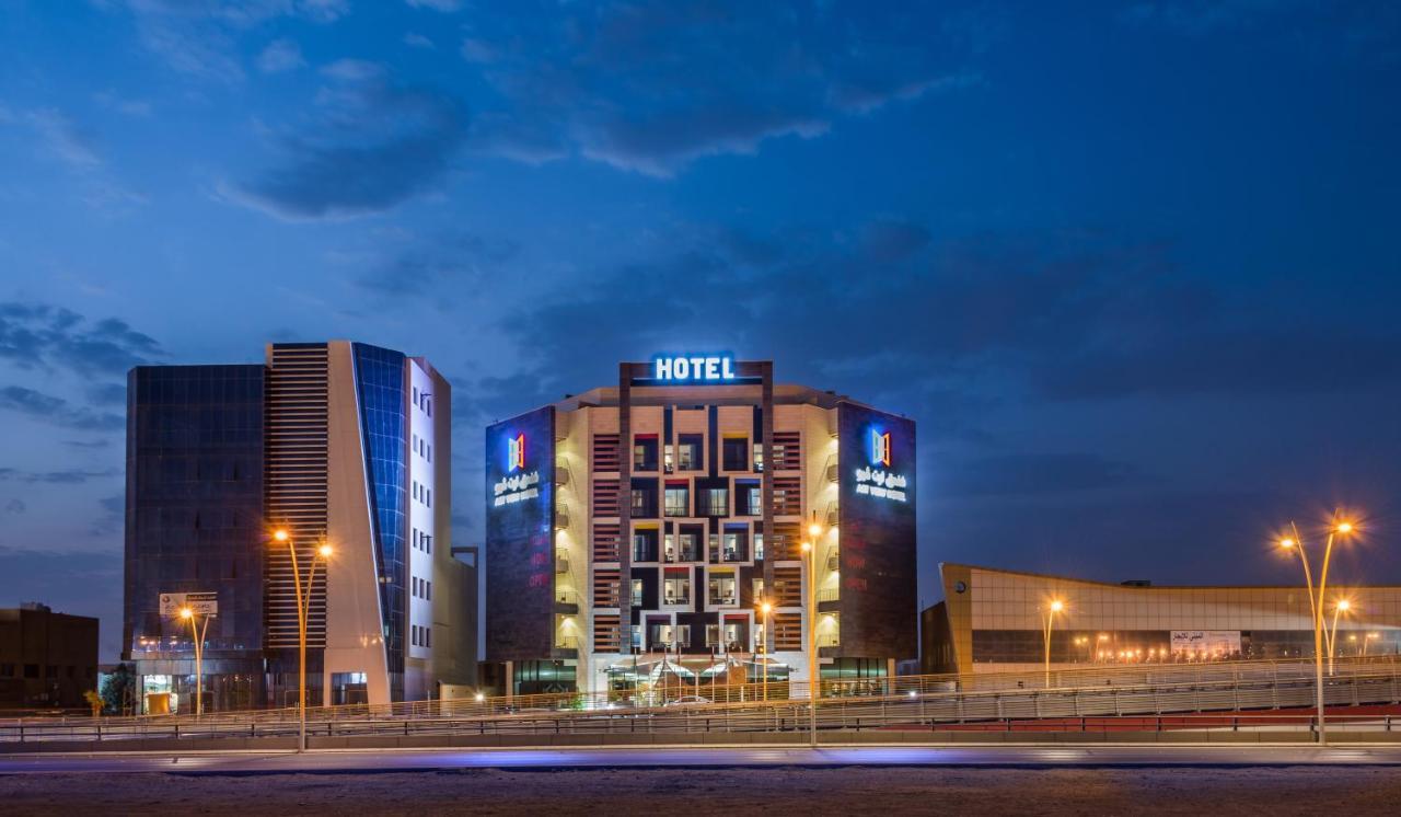 Art View Hotel - Riyadh Convention & Exhibition Center Exteriör bild